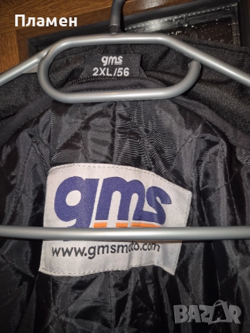 Gms мото текстилни панталони ,, XXL размер, снимка 4 - Аксесоари и консумативи - 52239190