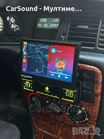 1 DIN – Android 14 Мултимедия Единичен дин Андроид Навигация Прибиращ, снимка 3 - Аксесоари и консумативи - 47214978