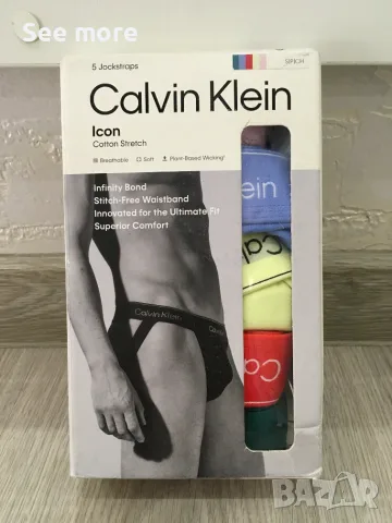 Комплект от 5 броя джокстрапи Calvin Klein Icon Cotton Stretch