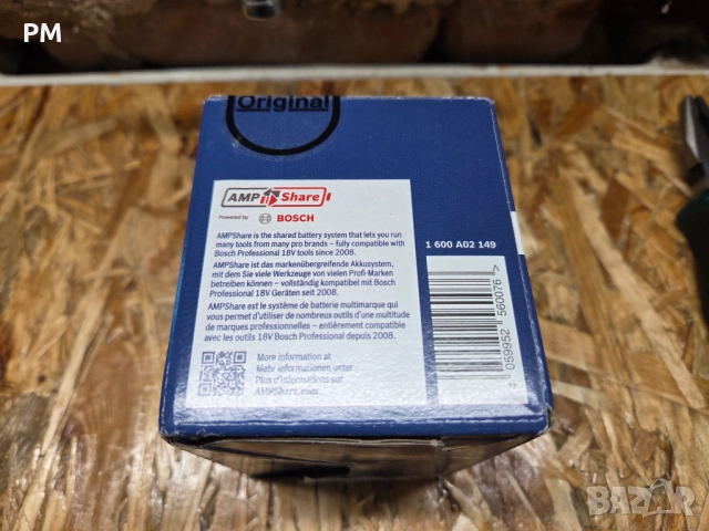 Акумулаторна батерия Bosch proCORE 18V 5.5Ah Original Нова! Гаранция!, снимка 5 - Оригинални батерии - 52810796