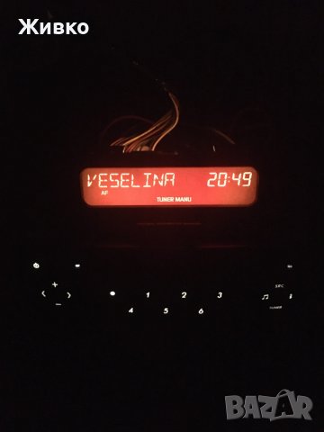 Дисплей за Renault/Рено P8200028364A Tuner list, снимка 5 - Части - 39038358