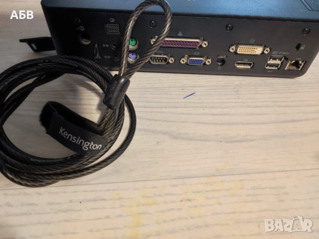 Продава се НР докинг станция с мрежов адаптер и заключващо устройство Kensington, снимка 8 - Лаптоп аксесоари - 51875785