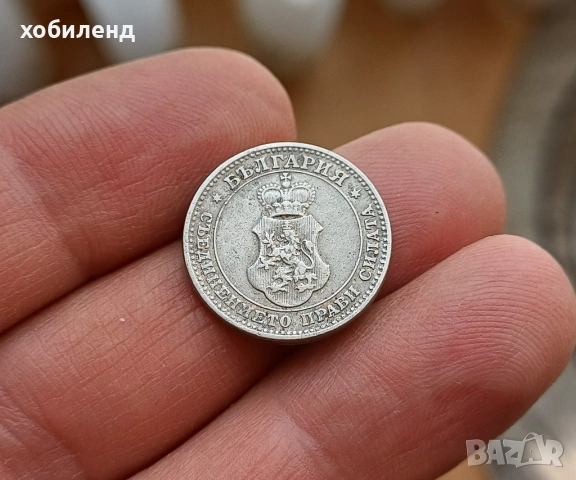 10 стотинки 1912