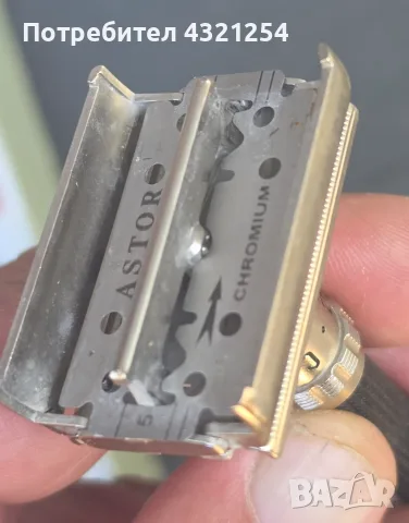 Винтидж самобръсначка Gillette Adjustable с кутия, снимка 5 - Колекции - 56262010