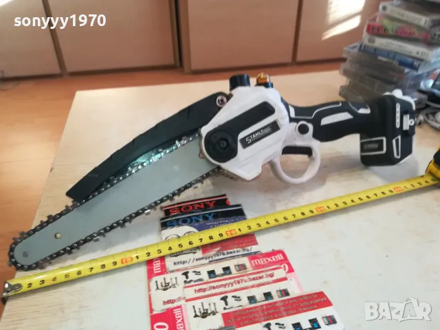 резачка за дърва 1803251829