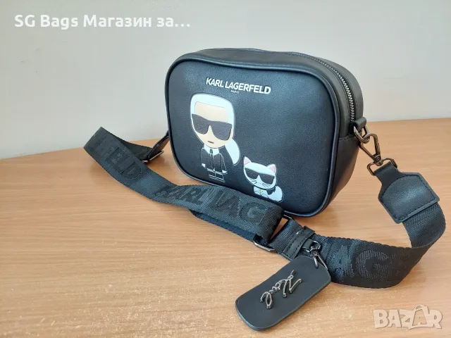 Karl lagerfeld дамска чанта през рамо стилна чанта код 231, снимка 2 - Чанти - 40692798