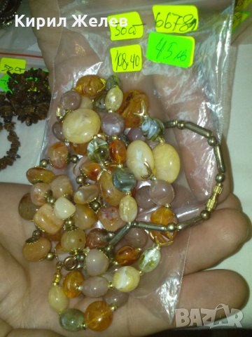 ХАЛЦЕДОН и ЯСПИС СТАРО БРОНЗОВО ПОЗЛАТЕНО КОЛИЕ 66781, снимка 4 - Колиета, медальони, синджири - 29555783