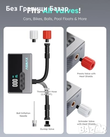 Нова Преносима електрическа помпа за колело гуми 120 PSI с манометър, снимка 4 - Друга електроника - 51941265