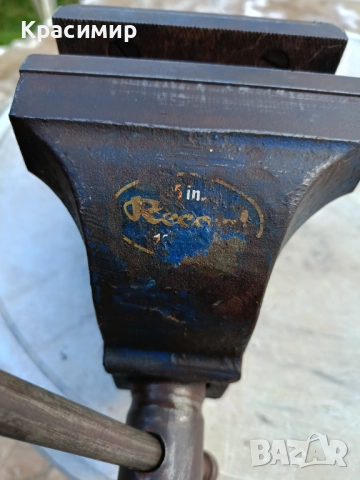 Английско менгеме - 18 кг. "Rekord" отлично състояние , снимка 3 - Менгемета - 52919593