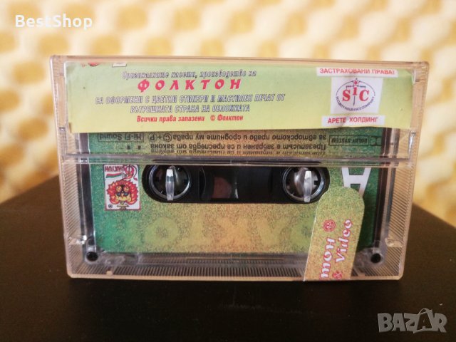 Казанлъшки Рози и Бодли - Кантата за козата, снимка 2 - Аудио касети - 35298561