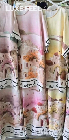 ✨Дамски Комплекти , снимка 5 - Комплекти - 54293140