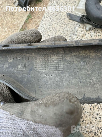 Преден ляв спойлер на предна броня на Опел Мерива Opel Meriva само за 10лв. 93296814, снимка 4 - Части - 52488702