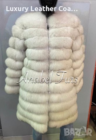 Дамски палта 6в1 и 3в1 от естествена кожа и лисица