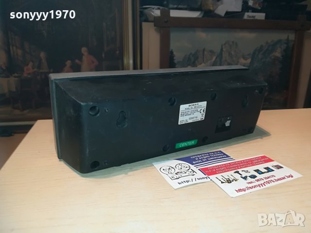 sony ss-ct71 center-внос switzerland, снимка 15 - Тонколони - 29305898