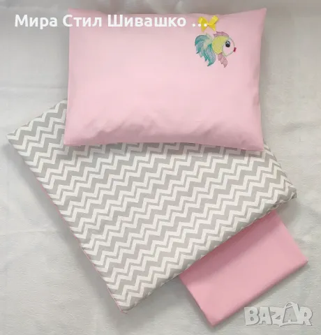 Бебешки спален комплект, снимка 2 - Спално бельо и завивки - 47430801