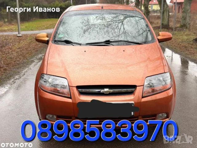 Rent a car Plovdiv / Кола под наем НАЙ - НИСКИ ЦЕНИ В ОТЛИЧНО СЪСТОЯНИЕ 24 ЧАСА ВРЪЗКА, снимка 6 - Rent a car - 49256383