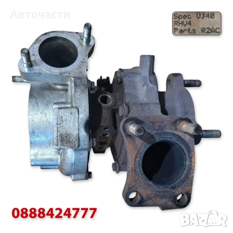 Турбина/Турбо - Mazda 3/Mazda 6/Mazda CX-7 - 2.2 MZR-CD (2008 г.+) VJ40 R2AC RHV4 IHI Turbo, снимка 2 - Части - 53990165