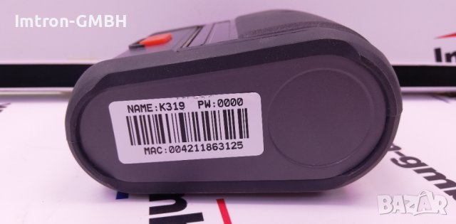 Мобилен термо принтер UROVO K319 без батерия , снимка 5 - Принтери, копири, скенери - 37092202