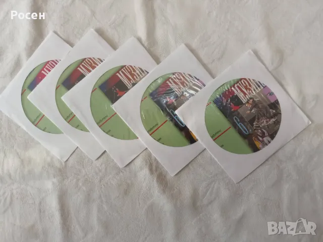 Книги и дискове за учителя по музика - 5 лв., снимка 6 - Специализирана литература - 48874533