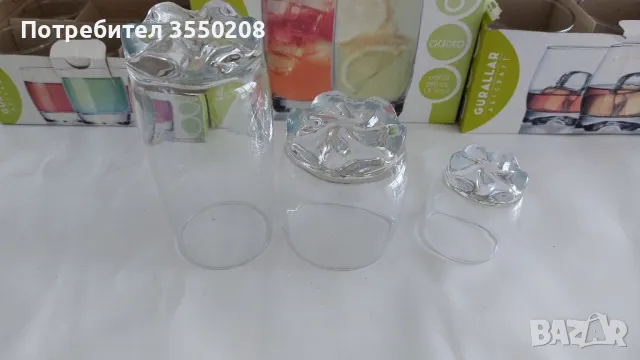 Чаши стъклени , снимка 4 - Чаши - 49771683