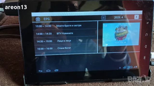 Таблет с DVB-T2 тунер/ефирна телевизия , снимка 7 - Телевизори - 49723313