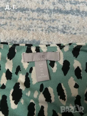 Рокля с животински принт, снимка 2 - Рокли - 49633544