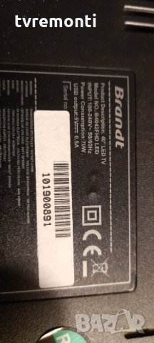 лед диоди от дисплей CX400DLEDM от телевизор BRAND модел B4042FHD, снимка 4 - Части и Платки - 34495698