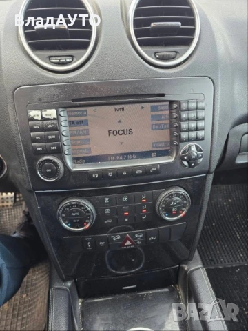 Mercedes ml 320cdi 2006g 4 matic , снимка 16 - Части - 54053291