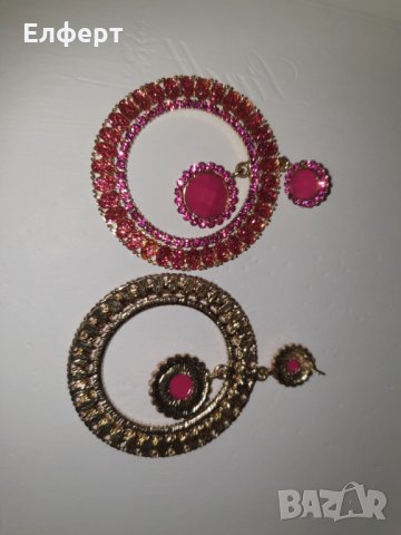 Обеци, снимка 5 - Обеци - 31391499