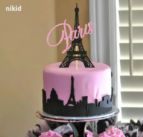 Paris Айфелова Кула черен брокатен картонен топер украса за торта декор