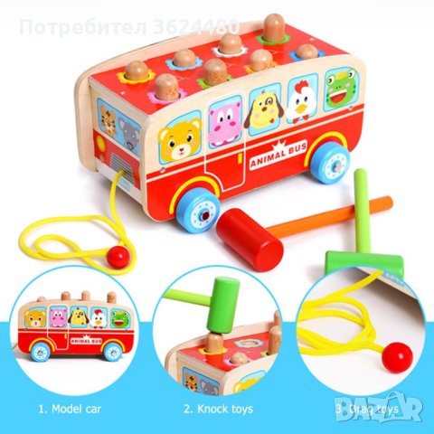 Дървен автобус за дърпане, снимка 11 - Други - 40326025
