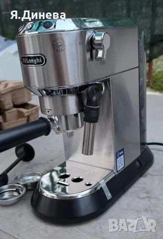 Кафемашина Delonghi EC685, снимка 8 - Кафемашини - 56105992