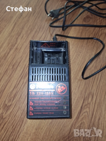 Зарядно устройство Metabo UKSL 230 7.2-15.6V, снимка 2 - Други инструменти - 52809542