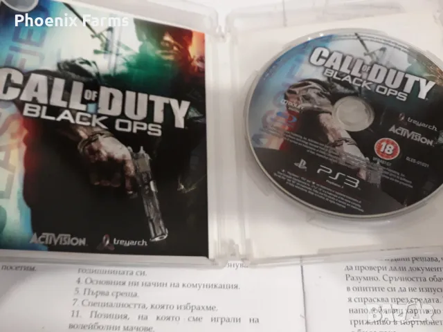 PS3 call of duty black ops , снимка 2 - Игри за PlayStation - 50335460