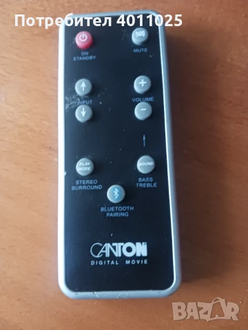 Саундбар canton dm 900 оригинално дистанционно, снимка 11 - Други - 51142486