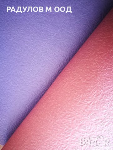 Опаковъчна хартия едноцветна, Хартия за Декорация на дребно и ЕДРО