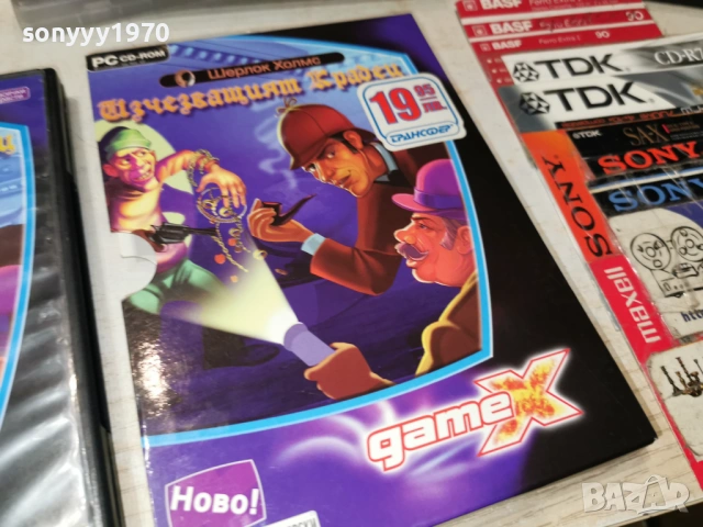 ШЕРЛОК ХОЛМС ИГРА ЗА PC 2604262013H1E3R, снимка 8 - Игри за PC - 54322273