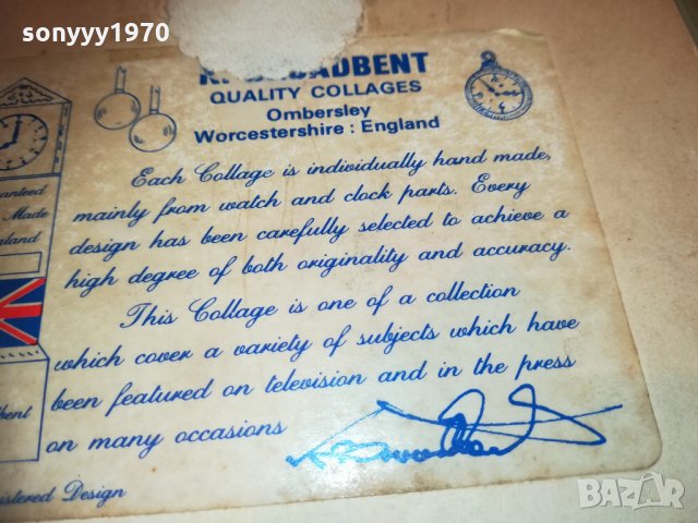 ken broadbent collages-england 2402210930, снимка 12 - Колекции - 31933187