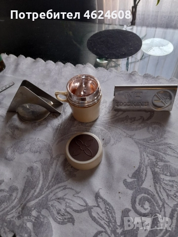 Стомна,подноси и други аксесоари , снимка 13 - Други - 52354453