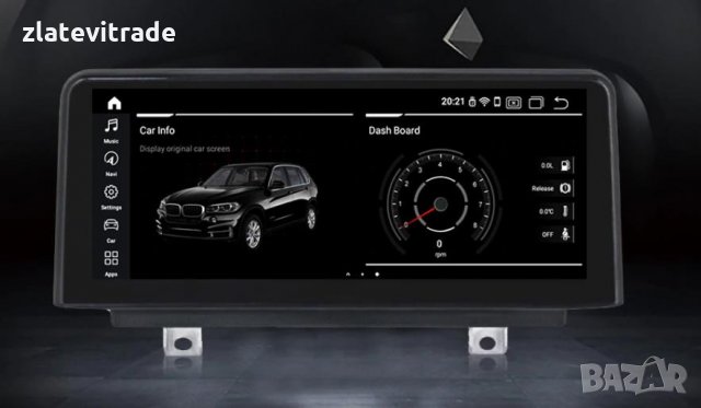 BMW E81 E82 E87 E88 БМВ Е87 Андроид Навигация, 1025, снимка 2 - Аксесоари и консумативи - 30506003