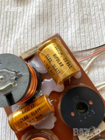 Трилентови филтри MB Quart 610 S, снимка 5 - Тонколони - 50978542