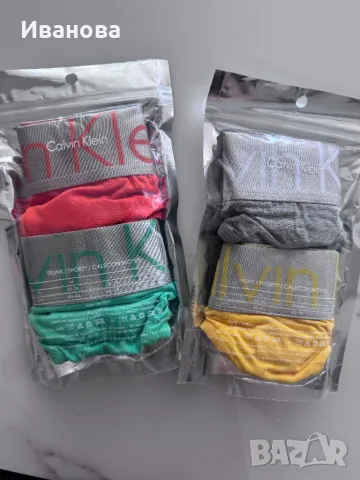 Луксозно бельо Calvin Klein, снимка 5 - Бельо - 50346142