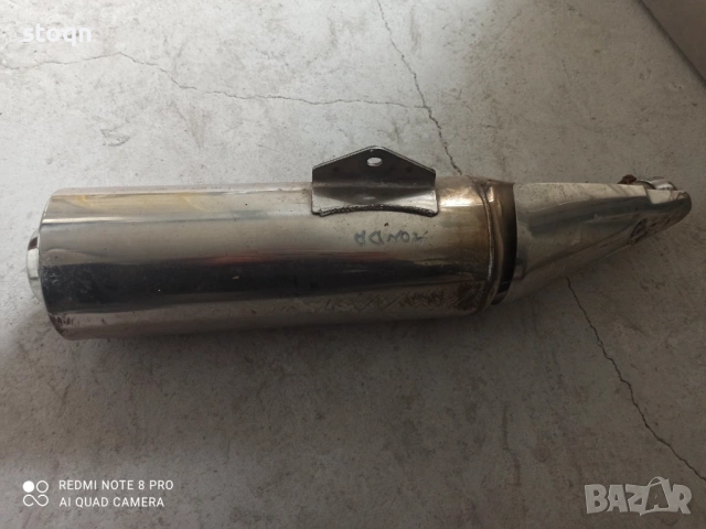 Ауспух за мотор Honda/хонда