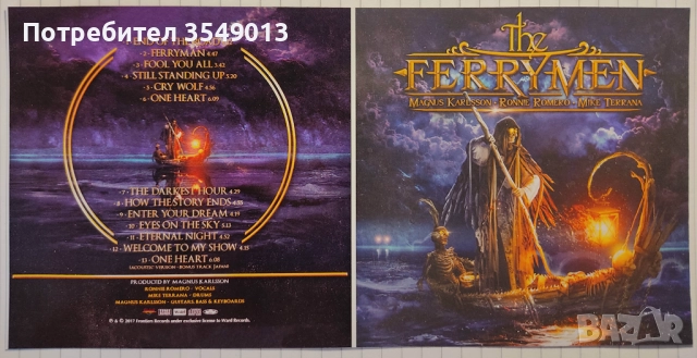 Неофициални cd / цд дискове - нови - The Ferrymen , снимка 10 - CD дискове - 52944860