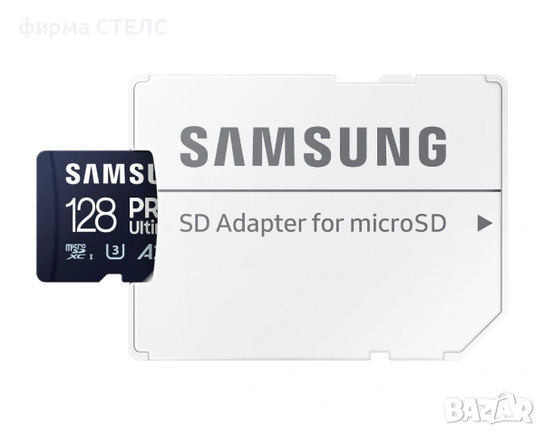 Бърза карта памет Samsung PRO Ultimate 128GB MicroSD с адаптер, снимка 3 - Карти памет - 53948464