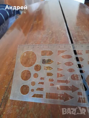 Стара Руска офицерска,командирска,морска линия, снимка 4 - Антикварни и старинни предмети - 49588400