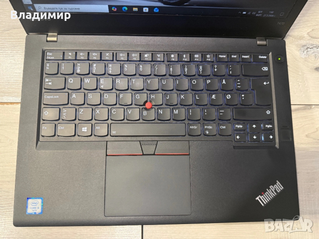 Lenovo ThinkPad T470-i5 6200u/8гб/256гб m.2 nvme/подсветка, снимка 5 - Лаптопи за работа - 53994819