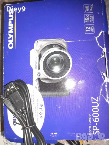 фотоапарати най различни колекция , снимка 7 - Фотоапарати - 53929652