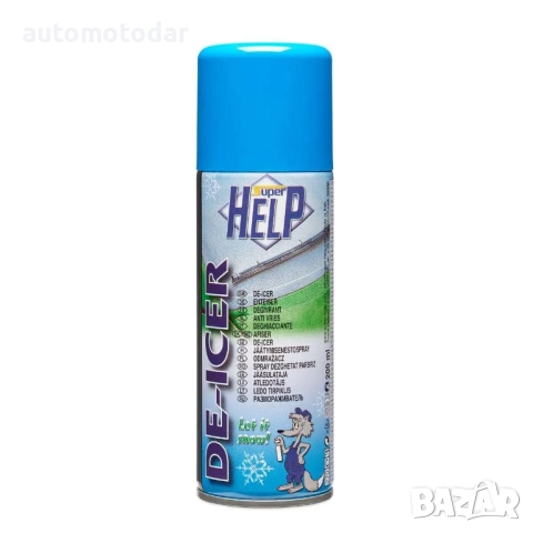 Размразител за стъкла