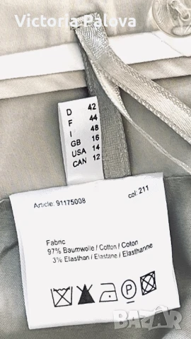 Модерна къса пола MORE&MORE Германия, снимка 9 - Поли - 51243344